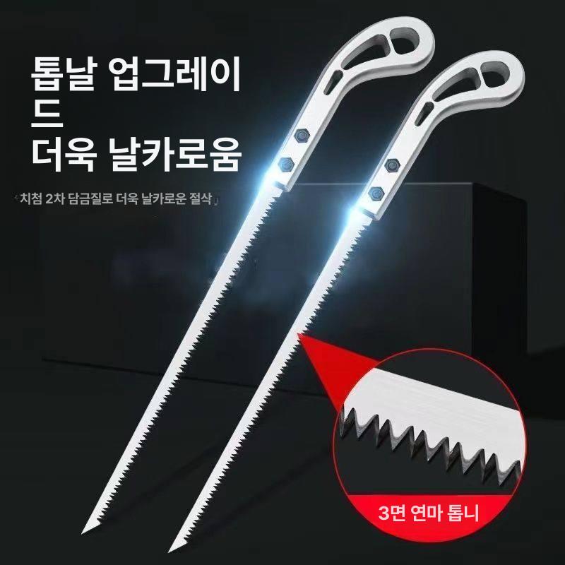매직쏘우 실톱 요술톱 절단 목재톱 만능톱 일본 목공용 핸드쏘 줄톱 카본톱날 - 상세 이미지 3
