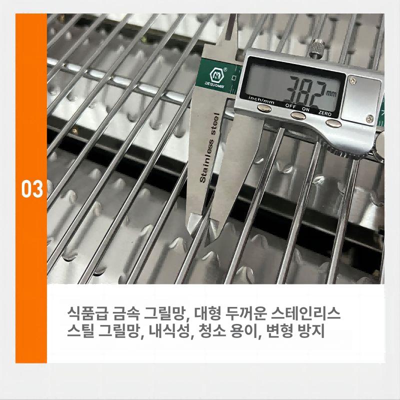 장어구이 그릴 업소용 화덕 바베큐 버너 생선구이 장어 고등어 쿼드 시동 생선 버전 직화 - 상세 이미지 5
