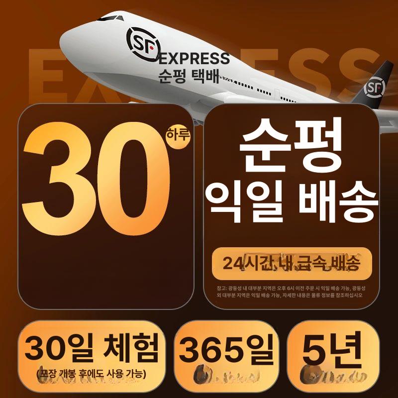 고양이 공기청정기 털포집기 가정용 펫 실내 알레르겐 탈취 강아지털 제거 알레르기 - 상세 이미지 3