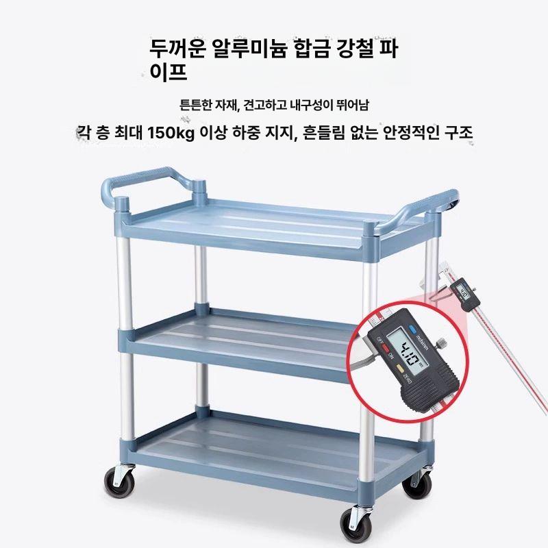 트롤리 식당용카트 주방 운반 카트 다용도 이동식카트 무소음바퀴 주방카트 주방트롤리 특대 - 상세 이미지 4