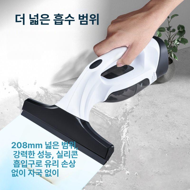 유리창 무선전동스퀴지 물기제거 창문청소기 스퀴지 거울 창틀 청소 청소기 베란다 청소솔 - 상세 이미지 5