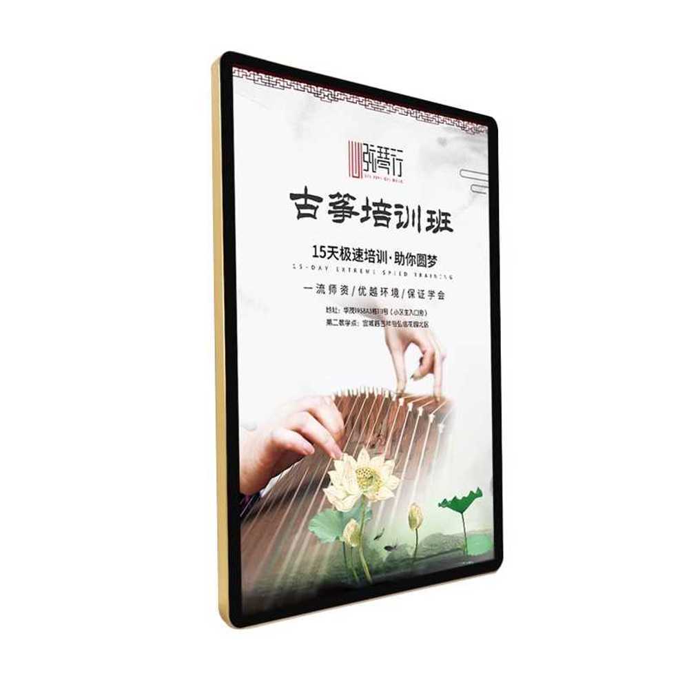 LED 사이니지 벽걸이형 라이트 식당 배너 감성소품용 전광판 엘이디광고판 파라홈 - 상품 이미지