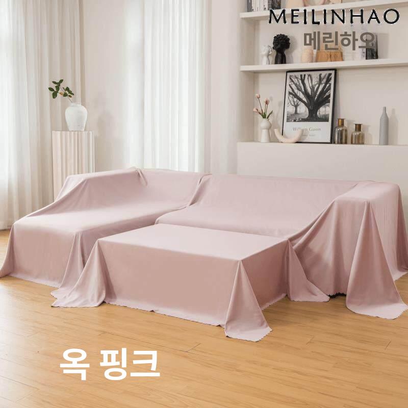 방지용 보관커버 이사포장 이사비닐 가구커버 가구보호커버 이사커버 포장지 - 상세 이미지 4