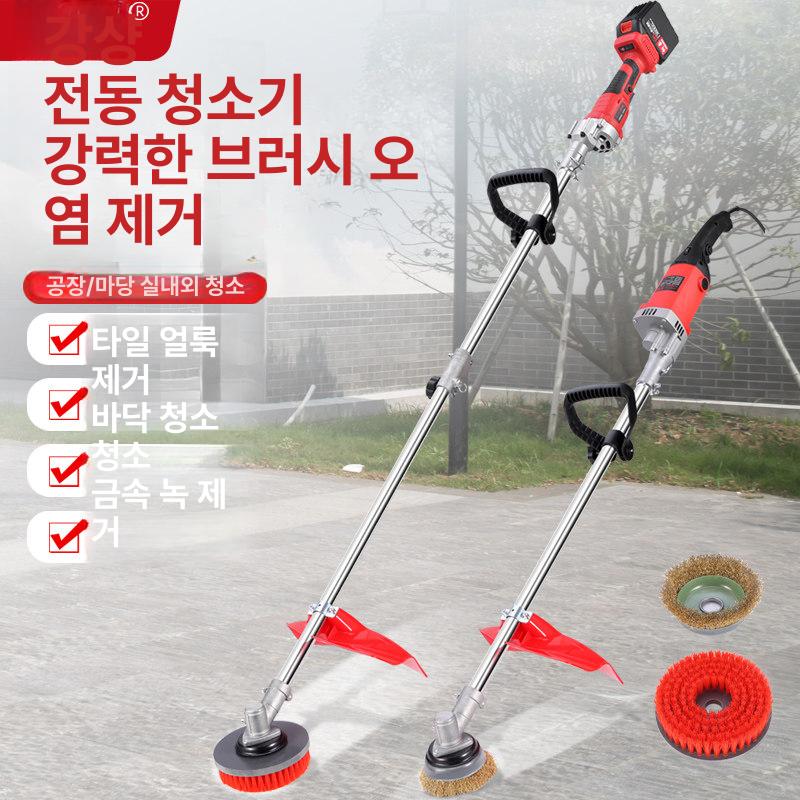바닥 계단청소기 광택기 조절 업소용청소기 오염 제거제 식당 영업용청소기 습식 복도 - 상세 이미지 5