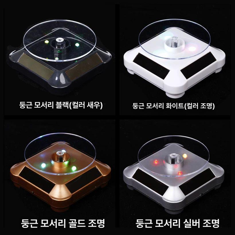 빙수 회전판 자동 턴테이블 돌림판 빙수기 바닥 업소용눈꽃빙수기 전시 업소용 화이트 촬영 - 상세 이미지 3