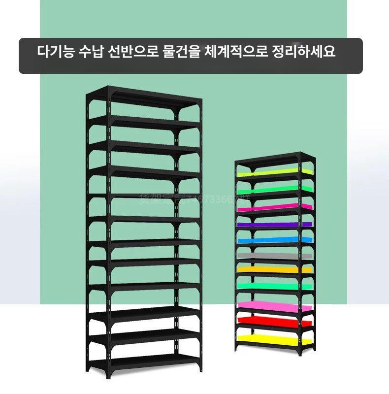문구점 분류함 도화지 사무실 정리함 색지 모의고사 분류 랙 용지함 화방 경사선반 진열대 - 상세 이미지 4