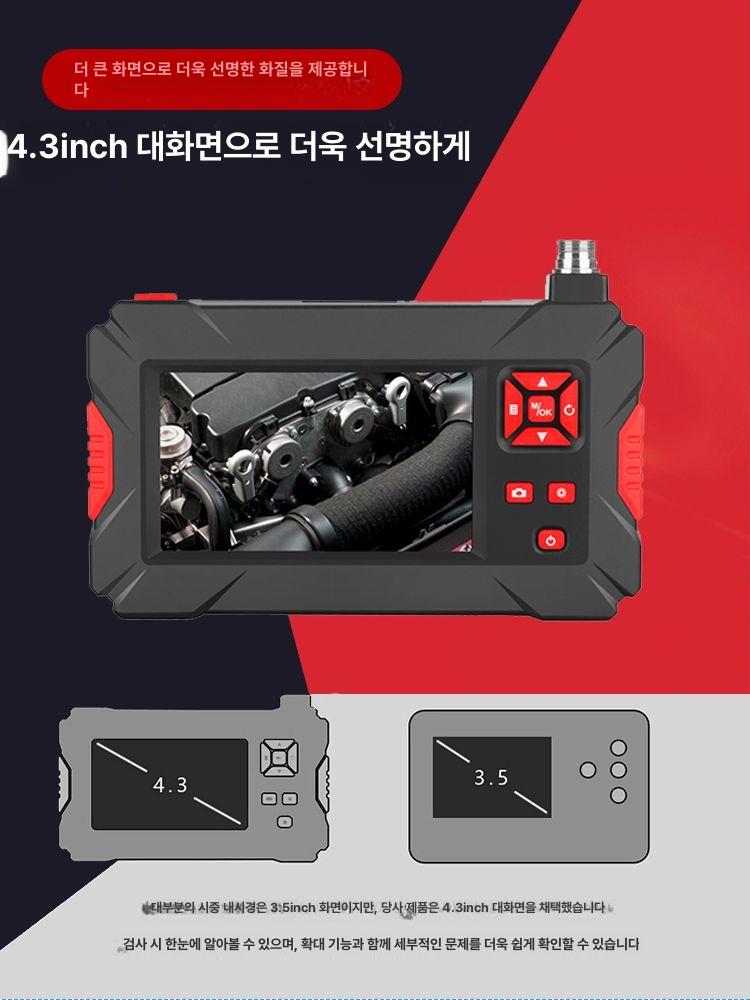 촬영 배관내시경카메라 파이프 관로 산업용 렌즈 고화질 누수탐지기 - 상세 이미지 2