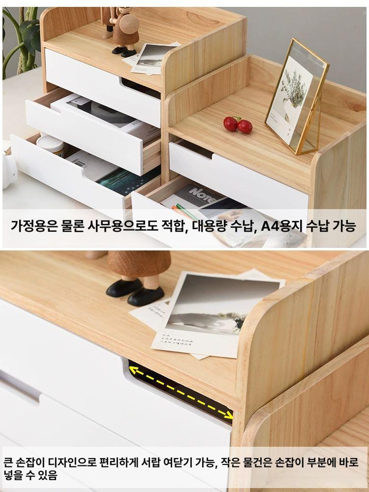 서랍장 화장대 원목 미니 수납형 수납 원룸 테이블 우드 거울 메이크업 서랍 화장대세트 - 상세 이미지 4