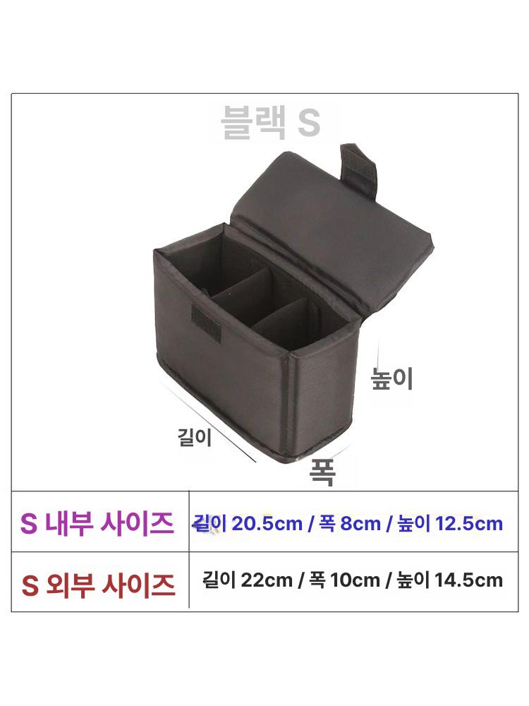 카메라 가방 소형 케이스 칸막이 캠코더 파티션 속가방 내장 탈착식 방수 파우치 - 상세 이미지 3