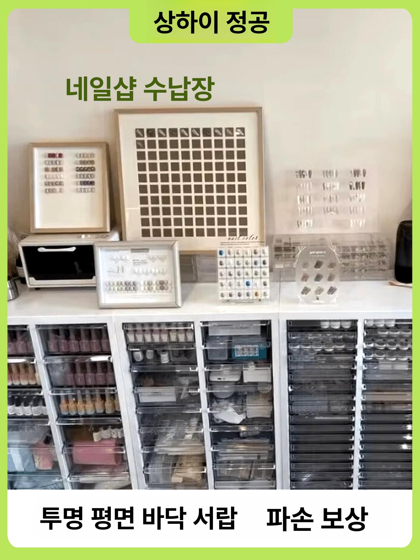 다용도 수납장 서랍형 수납함 다용도수납함 소형 수납 서랍장 보관함 정리함 플라스틱 틈새 - 상세 이미지 5