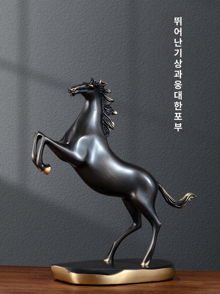 인테리어 말조각상 현관 개업선물 풍수 장식 오브제 북유럽 공예품 카페 집들이 모형 거실 - 상세 이미지 3