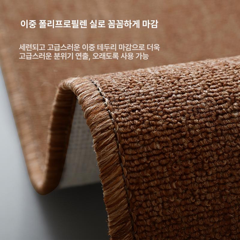 사무실 초대형카페트 인테리어 대형러그 침실 거실용 북유럽 빈티지 거실러그 디자인 - 상세 이미지 5