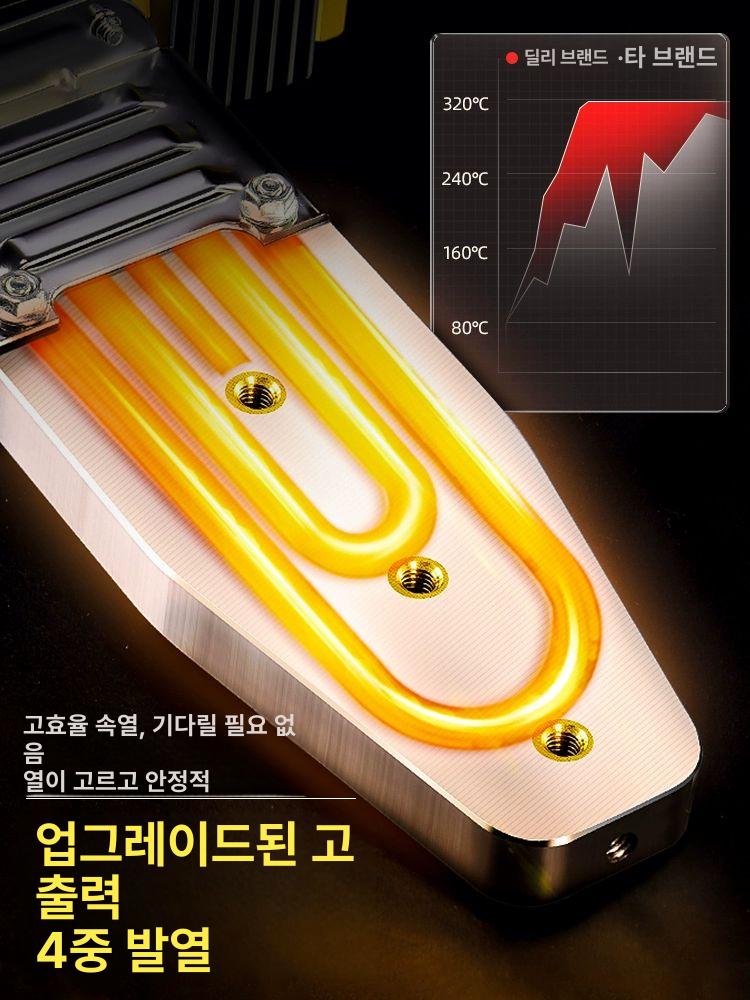 배관 파이프용접기 용착 PB 조절 열융착기 웰딩 연결 튜브 도구 맞대기 접합 공업용 - 상세 이미지 4