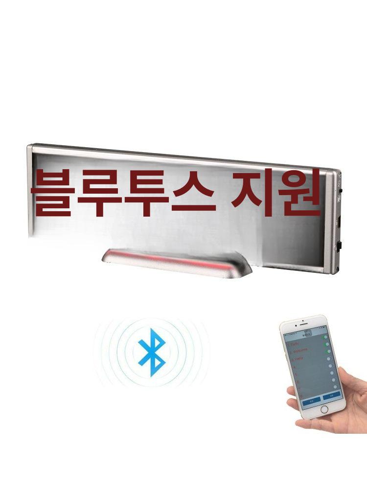 led 소형전광판 업소용 풀컬러 안내판 광고판 디지털 사이니지 공연장 홍보용 화소 - 상세 이미지 3