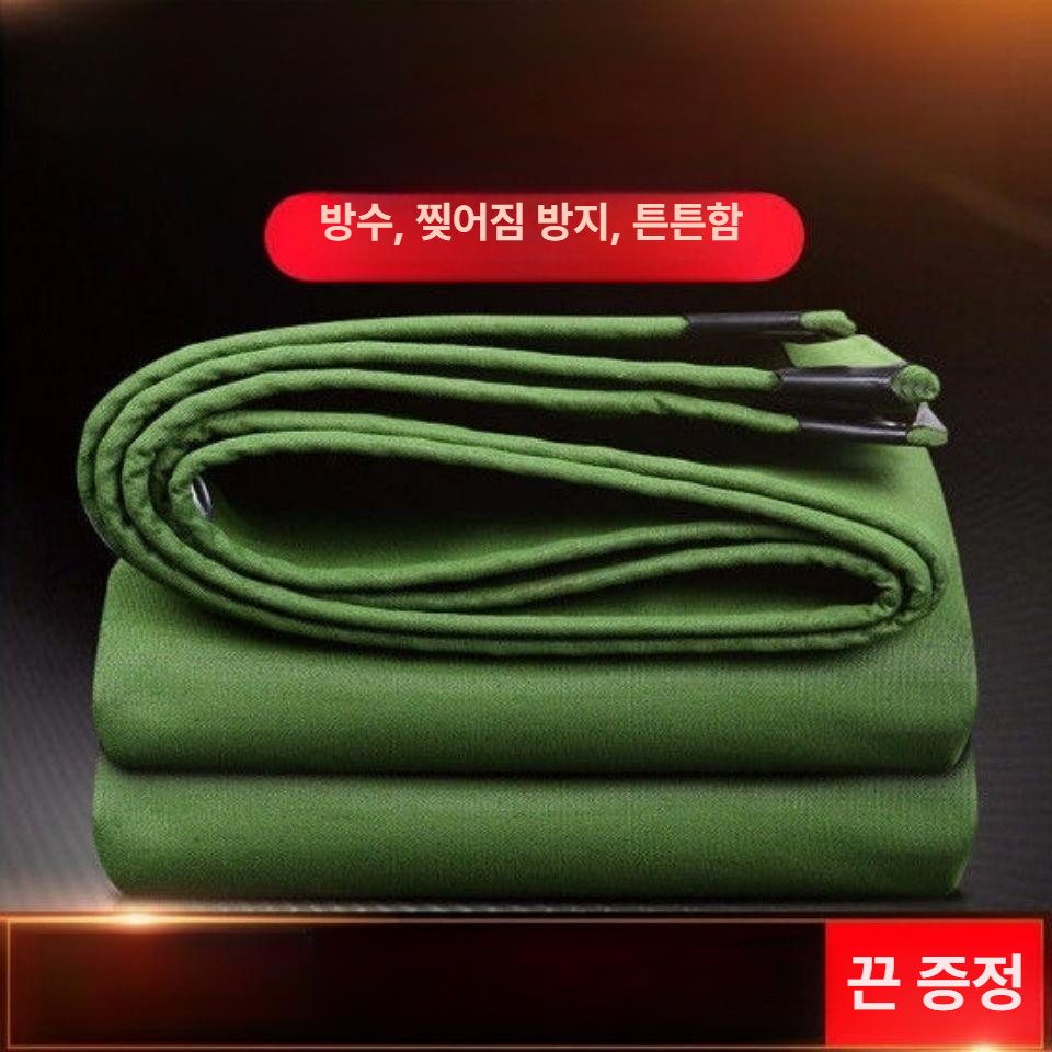 그늘막 타포린방수포 시트 타프 천막 차량용 화물차덮개 화물차갑바 방수천 다용도 - 상세 이미지 2