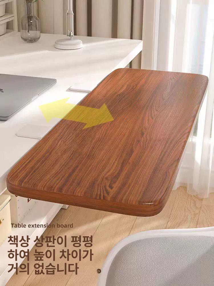 접이식 책상연장테이블 무타공 월넛 연장선반 확장 데스크 받침대 - 상세 이미지 3