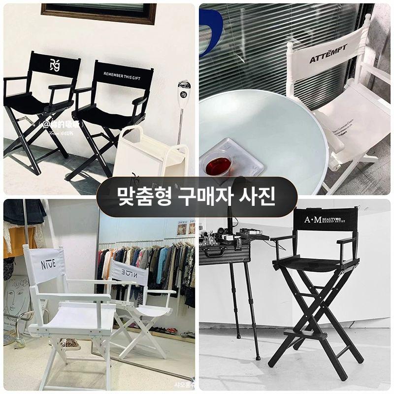 야외용의자 원목캠핑의자 접이식야외의자 캠핑용체어 캠핑체어 캠핑용접이식의자 - 상세 이미지 5