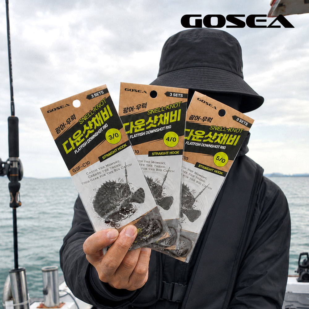 GOSEA 스넬노트 광어 다운샷 채비 스트레이트 훅 GSF-C10 우럭 웜 바늘 - 상세 이미지 4
