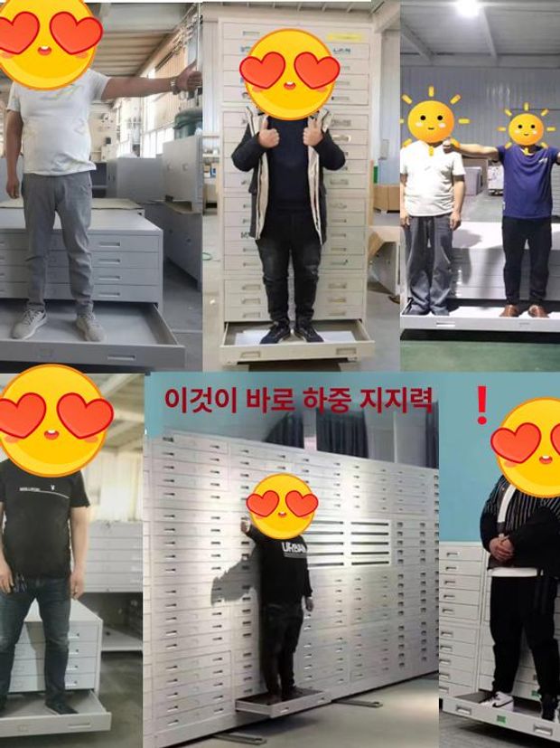 캐비닛 서랍장 건축 공사도면 도면함 사무실 보관 캐비넷 수납함 파일 설계도 사무용 - 상세 이미지 3