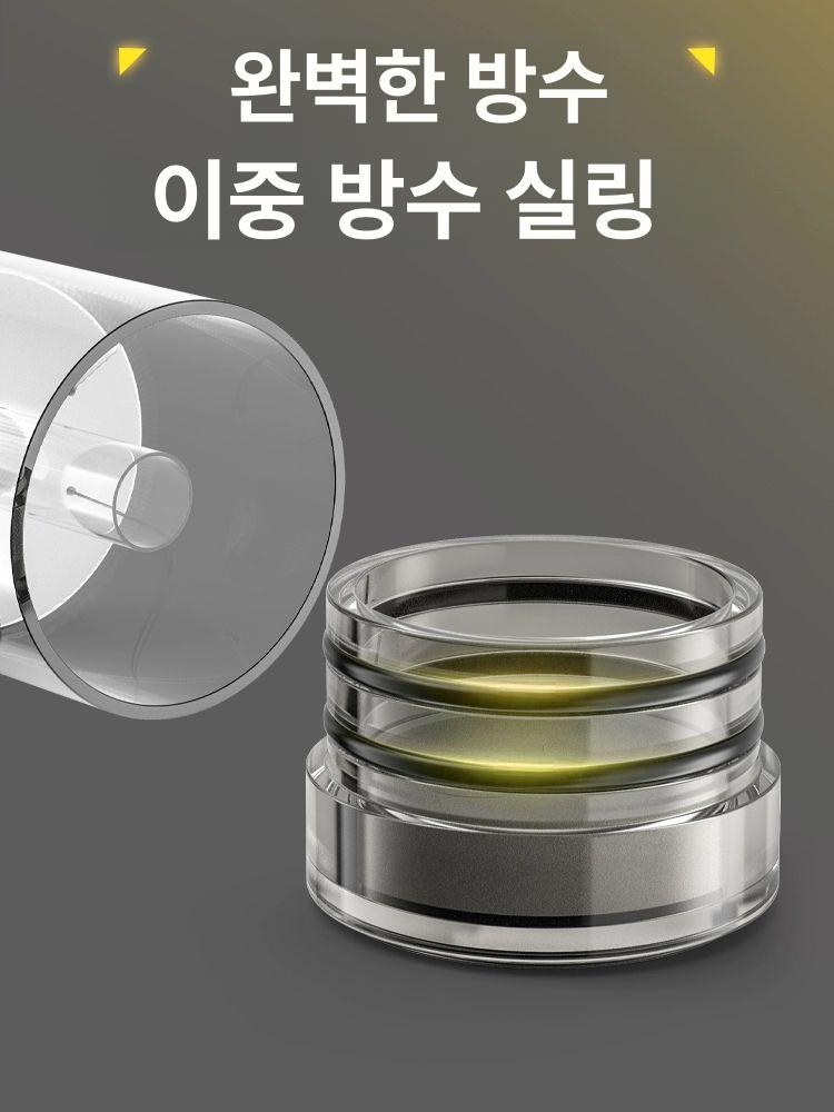 낚시 찌 보관 수조통 부력 케이스 민물 바다 드리프트 높이 조절 플로팅 전용 보호함 - 상세 이미지 5