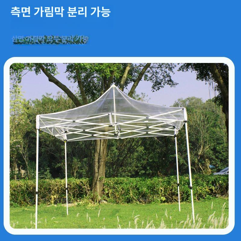 비닐 쉘터 행사 방풍막 투명텐트 바람막이 야외 투명천막 캐노피 농막 우레탄 사각 - 상세 이미지 3