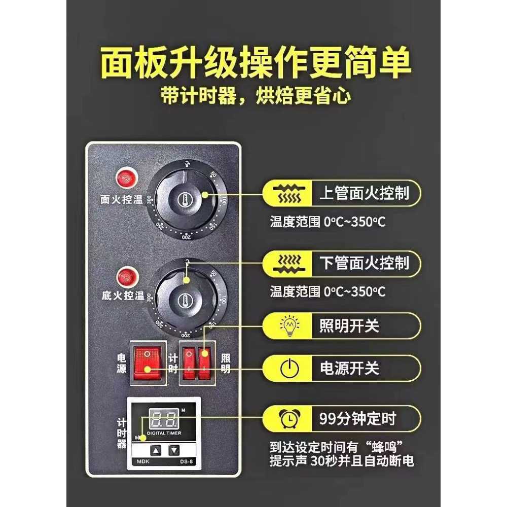 업소용 데크오븐 1단 케이크 상업용 홈베이킹 그랜드우성 전기오븐 라진플로베 - 상세 이미지 2