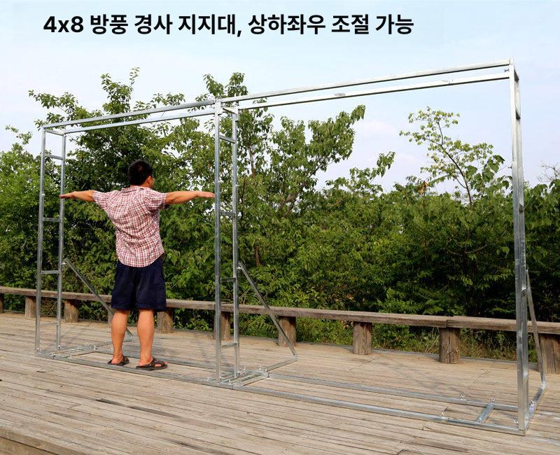 철제 대형현수막거치대 실외 포스터 입간판 스탠드 광고 배너거치대 프레임 방풍 - 상세 이미지 4