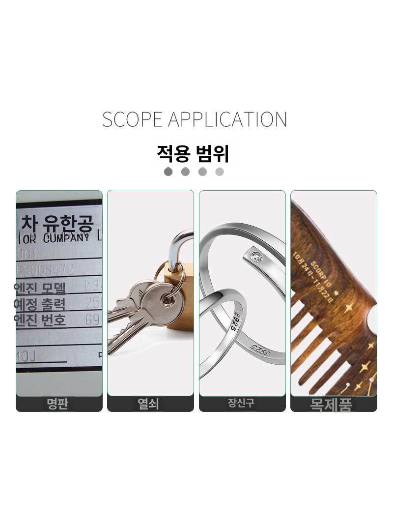 스탬프 금속각인기 타격 날인 번호 영문 타각기 조각 스탬핑 레터링 기호 합금 새김 - 상세 이미지 5