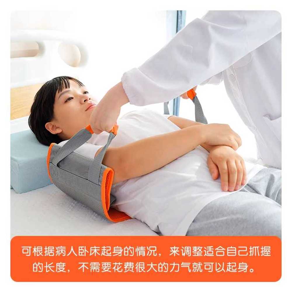 요양원 일으키기 침대 재활 보호구 체형 견인 손잡이 어르신 장애인 보행보조 - 상세 이미지 3