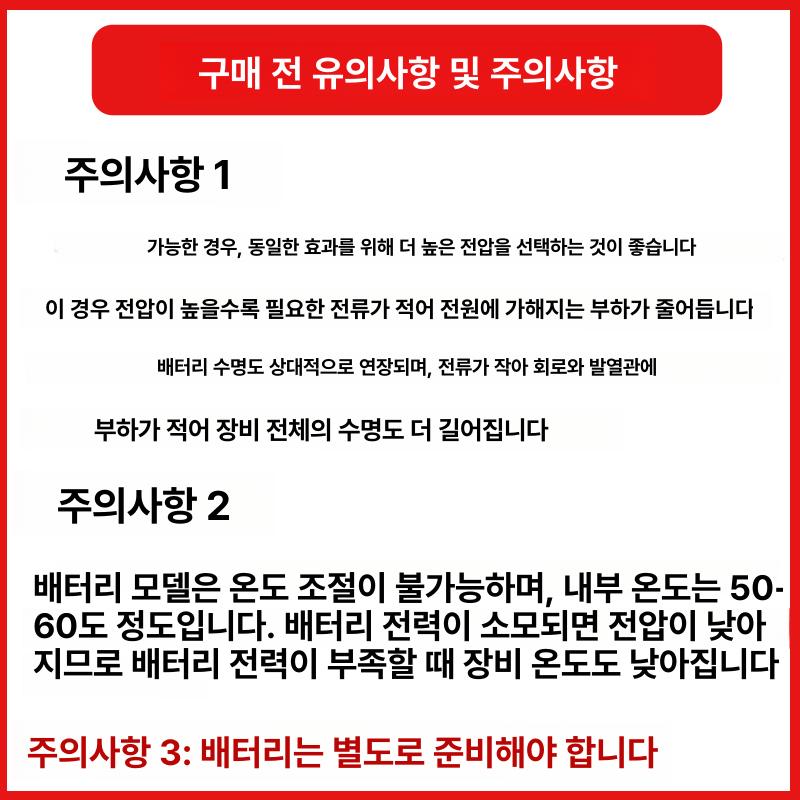 업소용 온장고 군고구마 편의점 전기온장고 사각단일 쇼케이스 소형 아크 사각형 군밤 워머기 - 상세 이미지 3