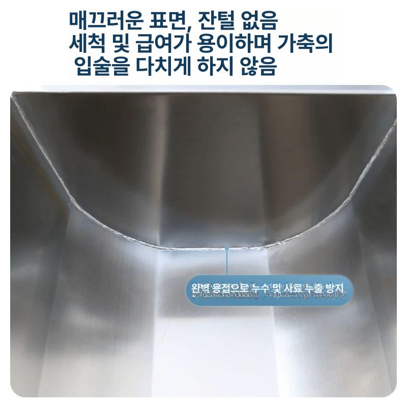 식수대 자동급수기 가축용 목장 동물 소 물그릇 장비 사료통 먹이통 히터 여물통 - 상세 이미지 2