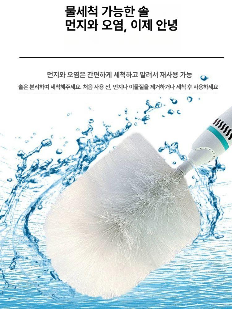 충전식 먼지털이 전동 미니 가정용 터보 자동 배터리 송풍기 제트 폭력 전기 틈새 휴대용 - 상세 이미지 5