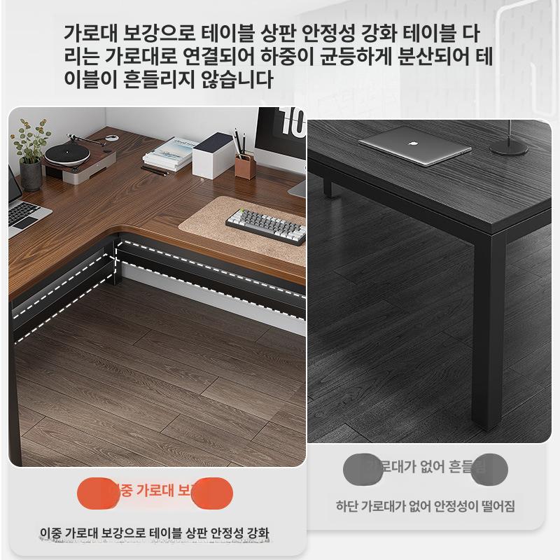 원룸 코너책상 사무실 공부방 학생 컴퓨터책상 기역자책상 게이밍책상 모던 - 상세 이미지 4