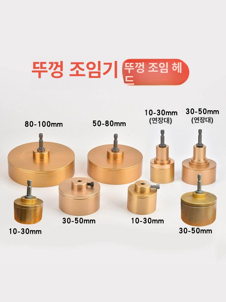 병마개 실링기 자동 공압 업소용 캡핑 향수 포장기 포장 프레스 원형 씰링기 병뚜껑 병 - 상세 이미지 4