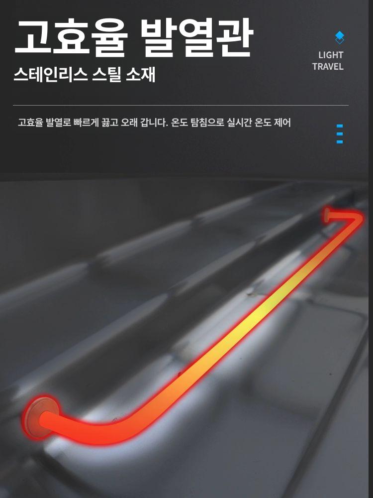 기사식당 자율배식대 급식실 중탕기 셀프바 구내식당 뷔페 푸드워머 단체급식 온장고 - 상세 이미지 5