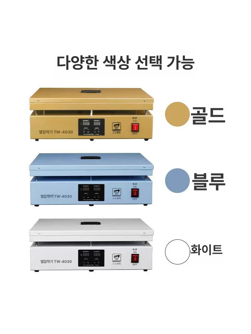 고온 핫플레이트 탁상용 실험실 가열로 전기로 디지털 가열판 히터 정밀온도 - 상세 이미지 4
