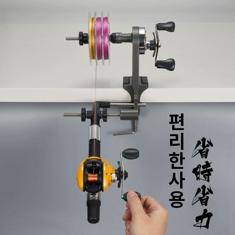 자동 낚시리와인더 낚시줄와인더 낚시줄감개 릴감기 줄감기 라인권선기 이중축 듀얼축 - 상세 이미지 4