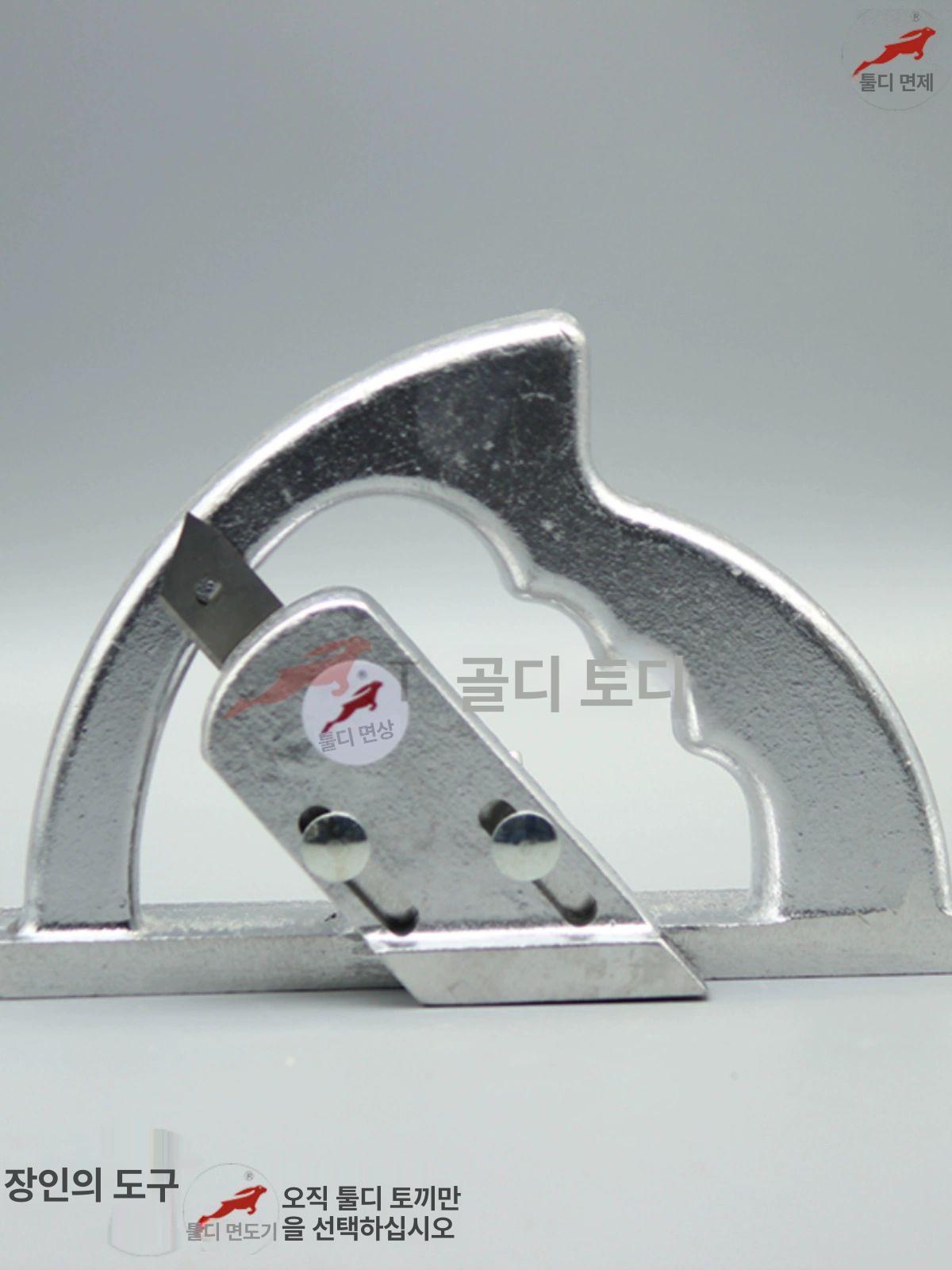 공구 이음매 가이드 캇타기 매트 장판 카펫 타일 날 커터 자르기 - 상세 이미지 3