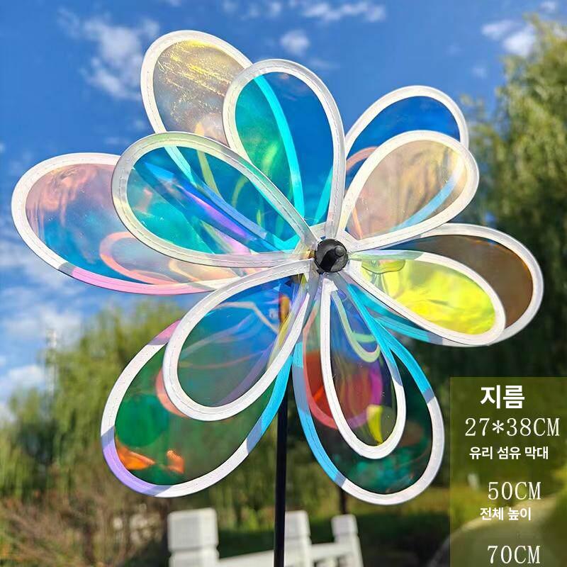 정원 바람개비 65cm 마당 인테리어 장식 야외 정원꾸미기 소품 세트 - 상세 이미지 3