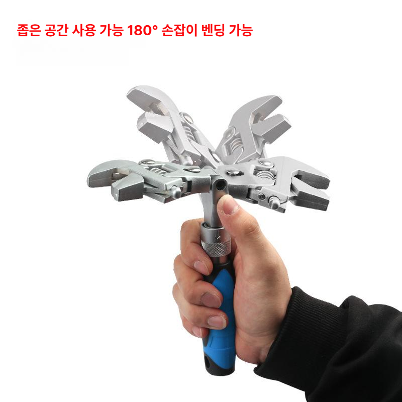 각도조절 경량 배관 스페너 단조 너트 조절식 만능렌치 조절렌치 레버 포켓형 - 상세 이미지 3