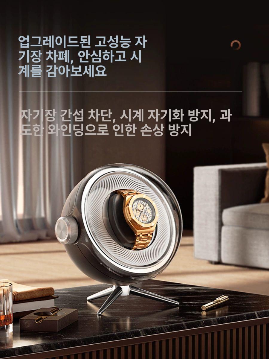 오토매틱 워치와인더 회전 정리 박스 와치와인더 보관함 수납 슬롯 손목시계 시계함 - 상세 이미지 2