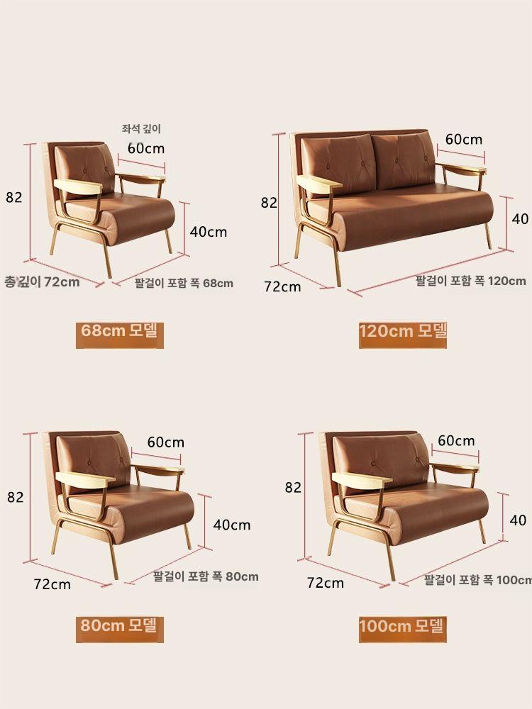 1인 소파베드 좌식침대 휴식용 모듈형 암리스 아이보리 간편 이미지 6