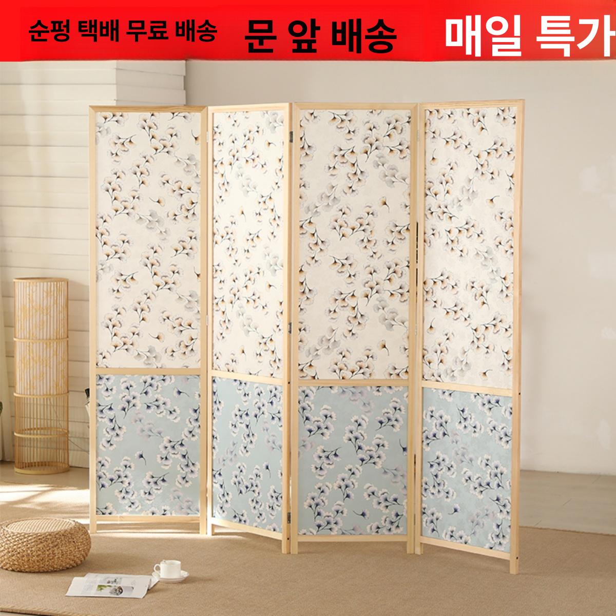 패브릭 파티션 경량 가림막 사무실 원룸 너비 병풍 분리 가리개 폭 프레임 배치 - 상세 이미지 2