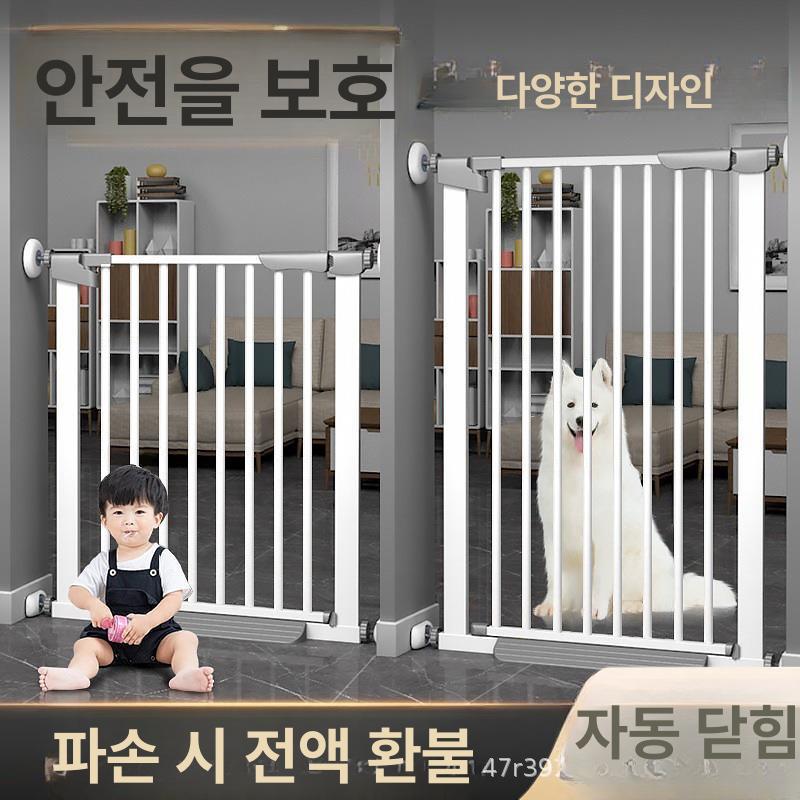 가림막 울타리 아기 안전문 펫도어 애완견칸막이 강아지 애견 격리 펫룸 확장형 우리 - 상세 이미지 2