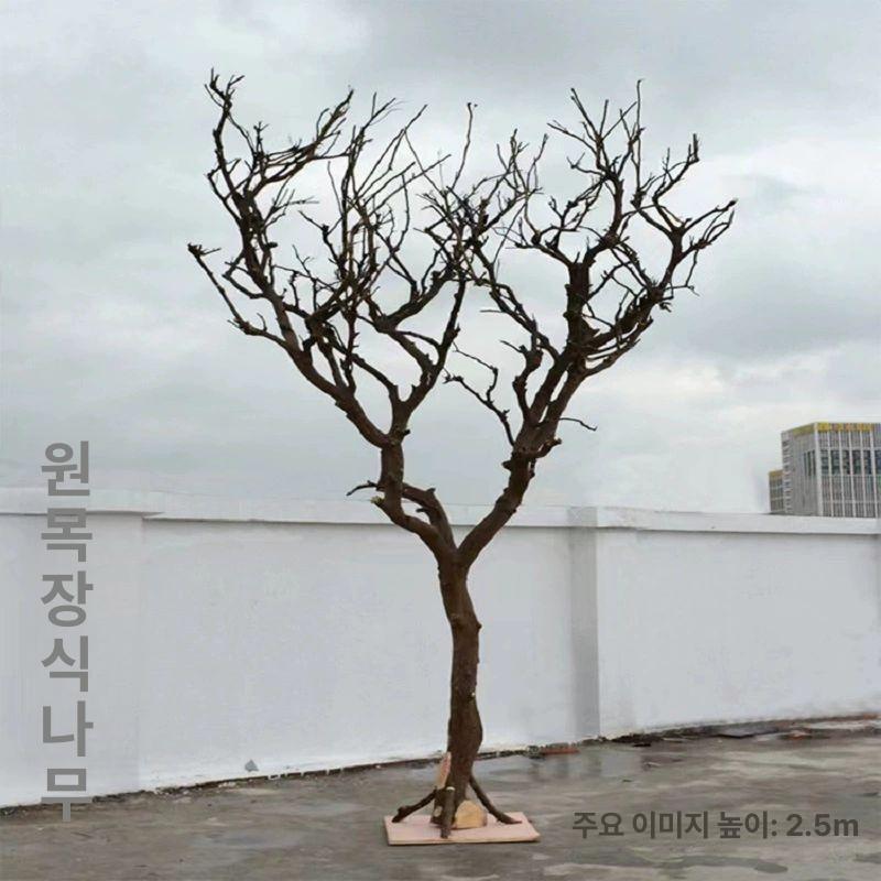 소원나무 조화 인조목 야자수 플랜테리어 열대 장식 소원트리 인조나무 카페 인테리어 - 상세 이미지 4