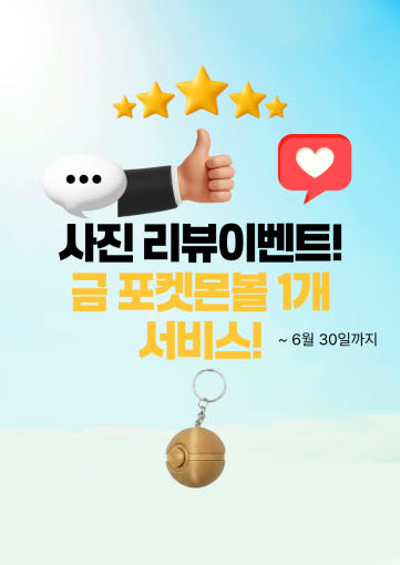 thumbnail-10