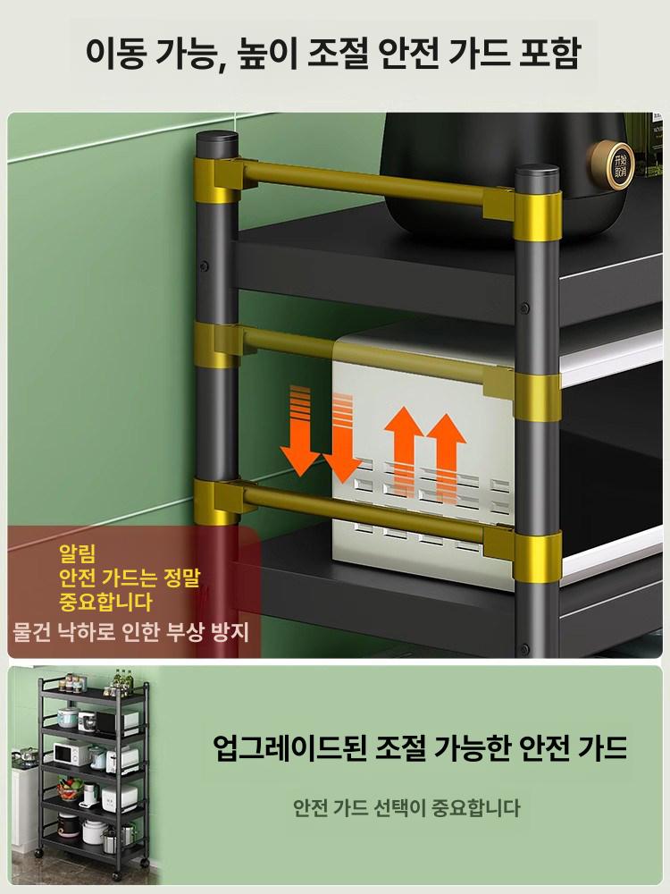 튼튼한 선반 바퀴달린 틈새 달린 접이식 수납장 이동식트롤리 철제선반 정리함 이동트레이 - 상세 이미지 3