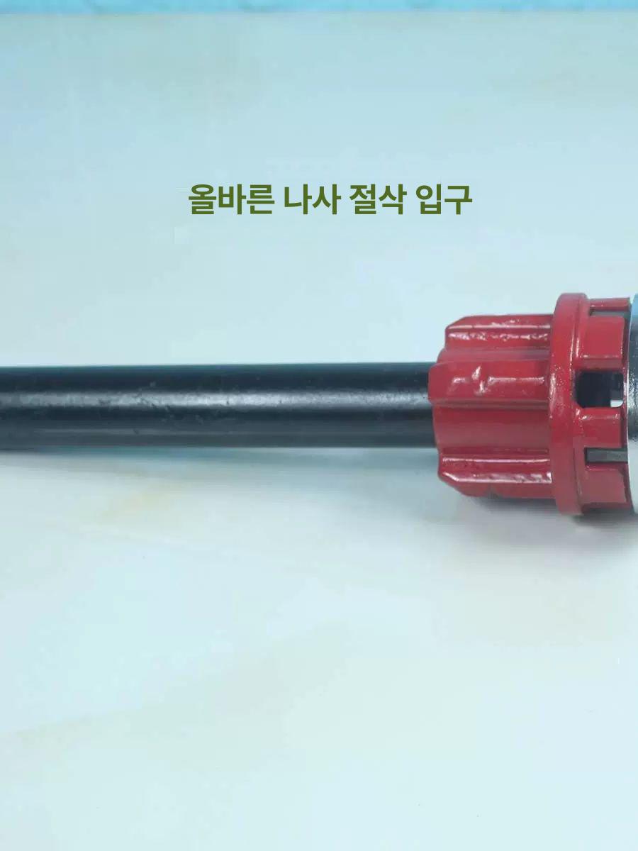 나사산 나사절삭기 휴대용 수도관 파이프 나사 절삭기 절삭 자동 나사가공기 전기 세트 - 상세 이미지 4