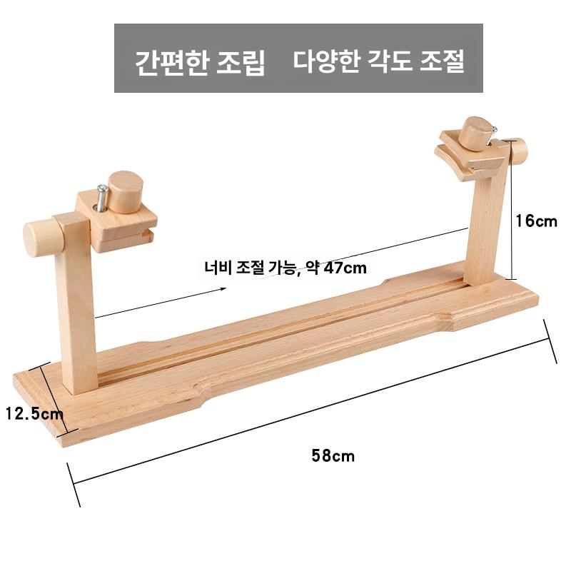 거치대 틀 원형 수공예 우드 고정 탁상용 원목 수틀 대형 프레임 좌식 바느질 브래킷 이미지 6