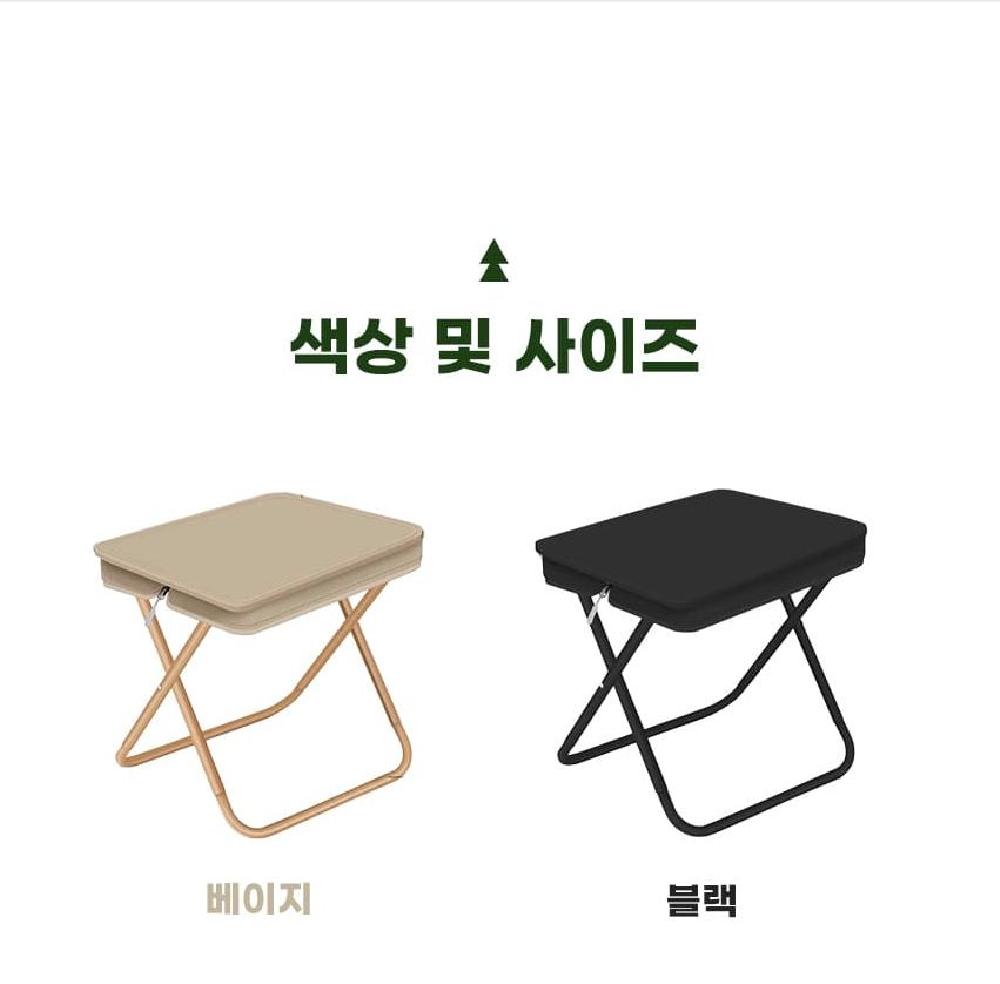 휴대용 캠핑의자 1+1 2개세트 오픈런 등산의자 접이식 낚시의자 캠핑용품 이미지 6